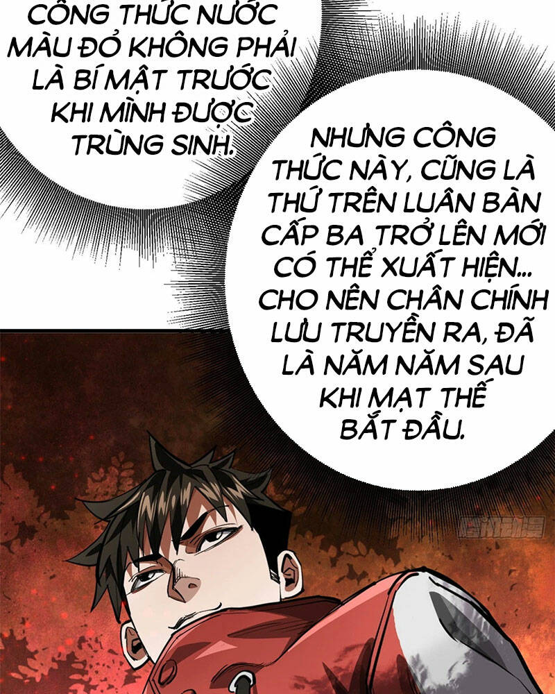 Luân Bàn Thế Giới Chapter 137 - Trang 2