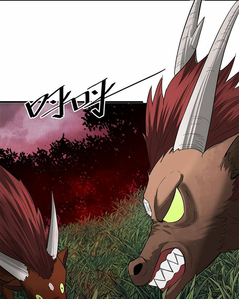 Luân Bàn Thế Giới Chapter 138 - Trang 2