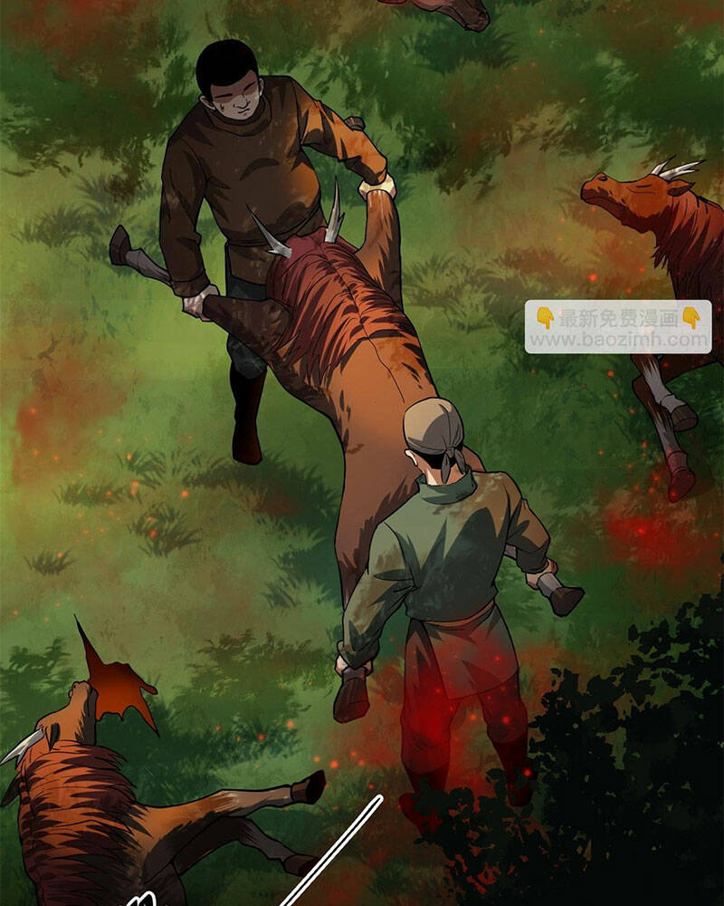 Luân Bàn Thế Giới Chapter 138 - Trang 2