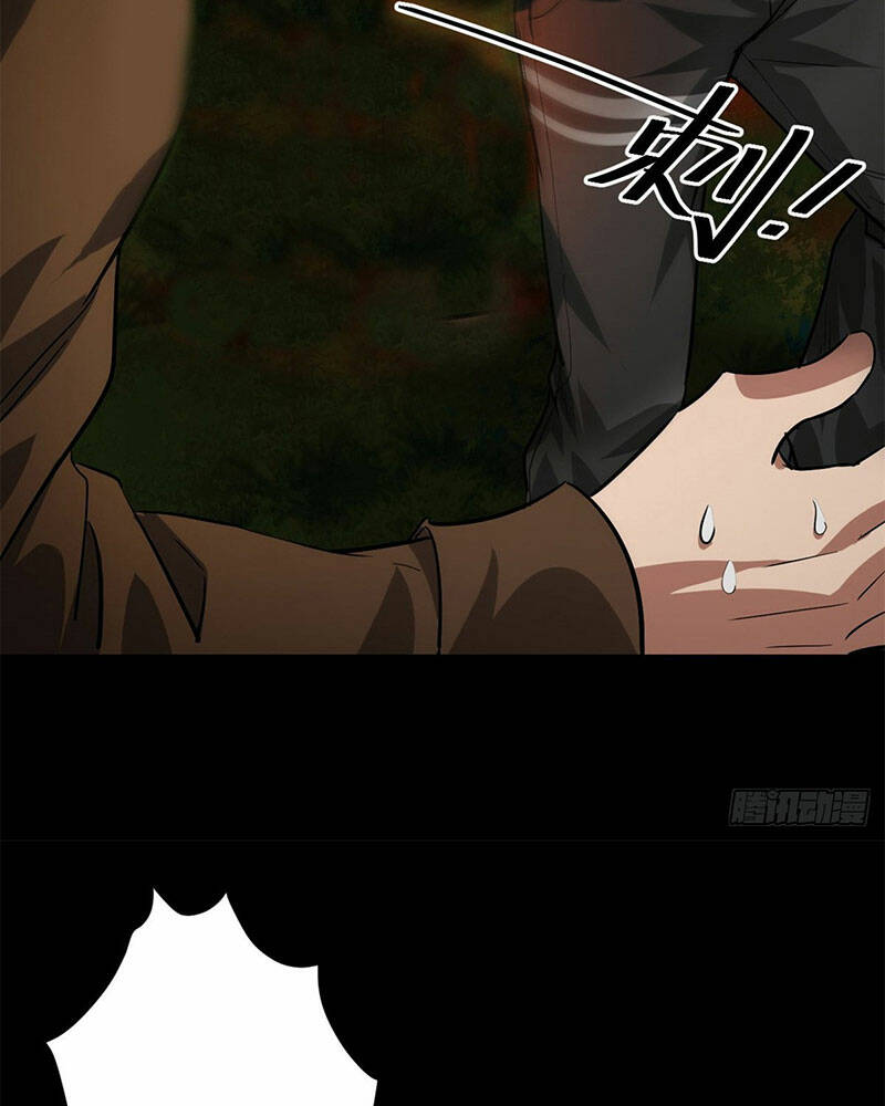 Luân Bàn Thế Giới Chapter 138 - Trang 2