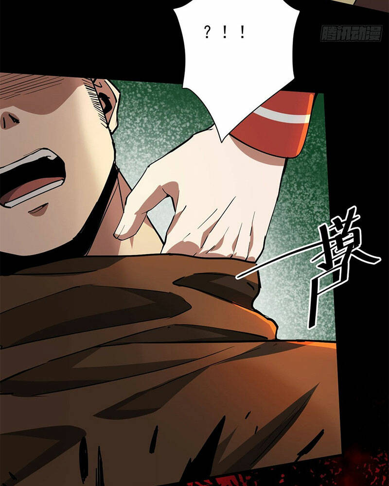 Luân Bàn Thế Giới Chapter 138 - Trang 2