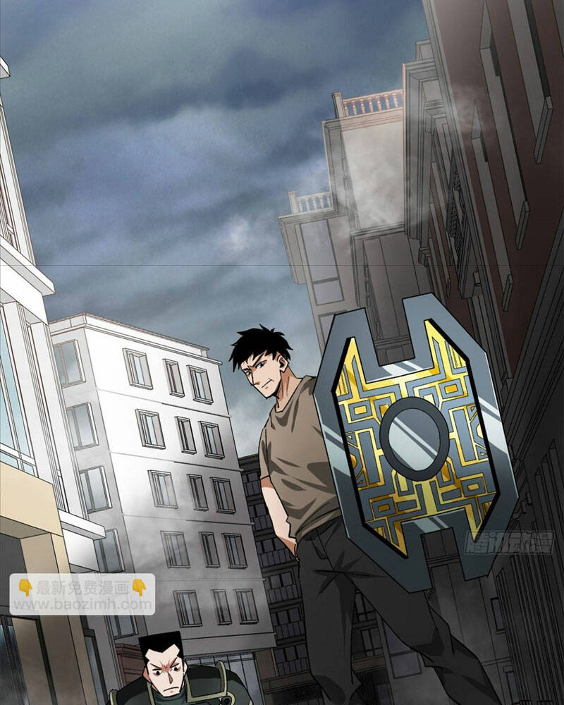 Luân Bàn Thế Giới Chapter 139 - Trang 2