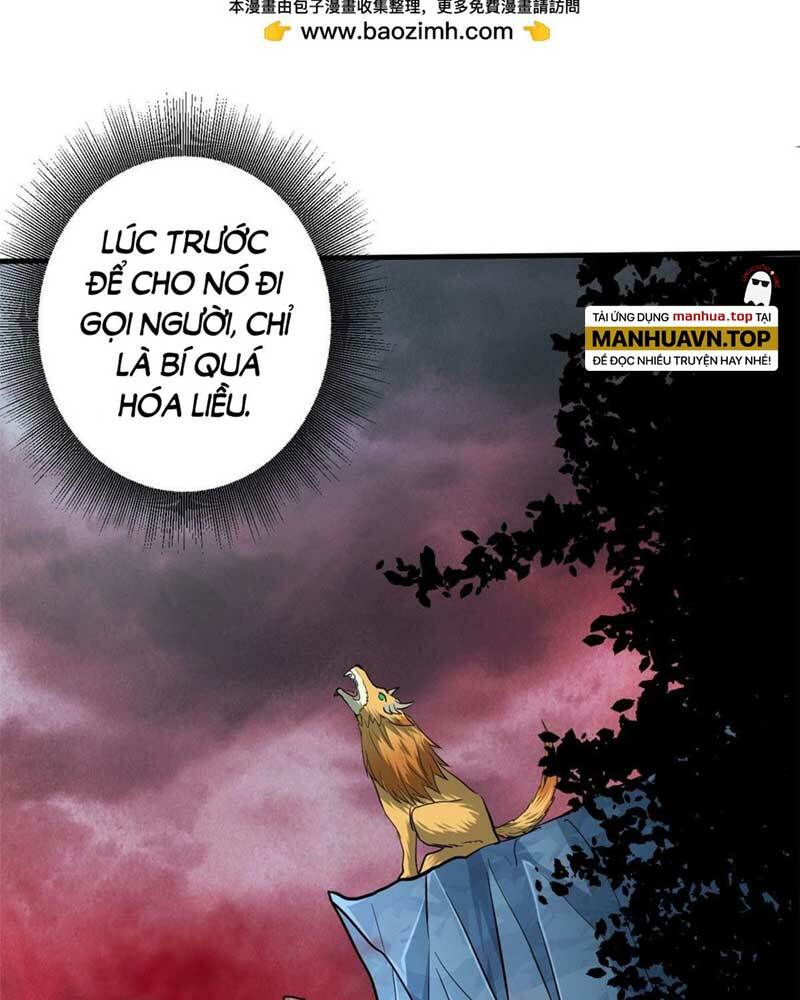 Luân Bàn Thế Giới Chapter 140 - Trang 2