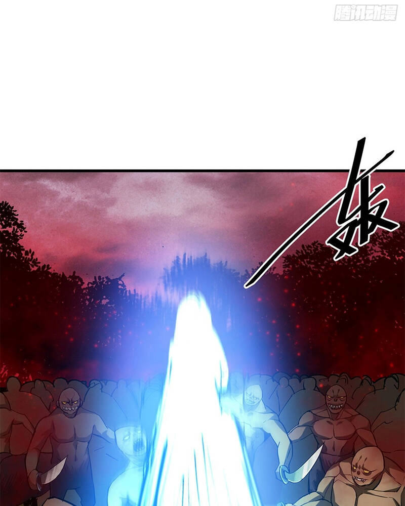 Luân Bàn Thế Giới Chapter 141 - Trang 2