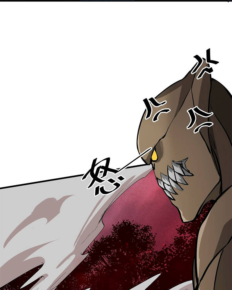 Luân Bàn Thế Giới Chapter 141 - Trang 2