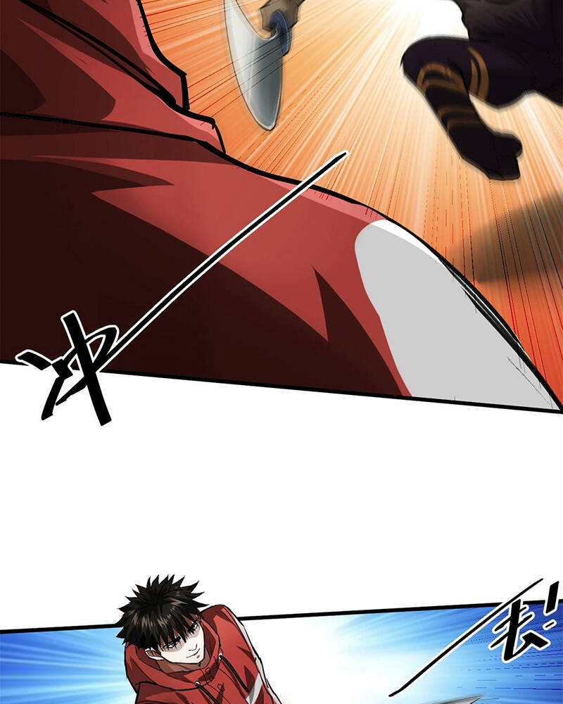 Luân Bàn Thế Giới Chapter 141 - Trang 2