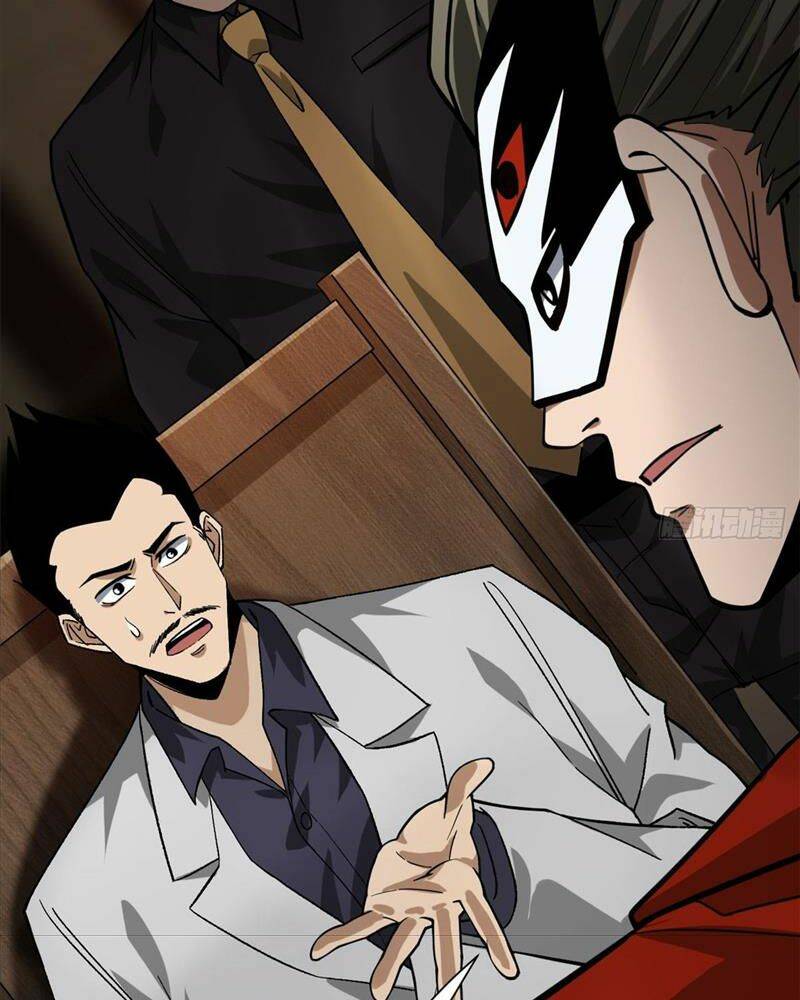 Luân Bàn Thế Giới Chapter 142 - Trang 2