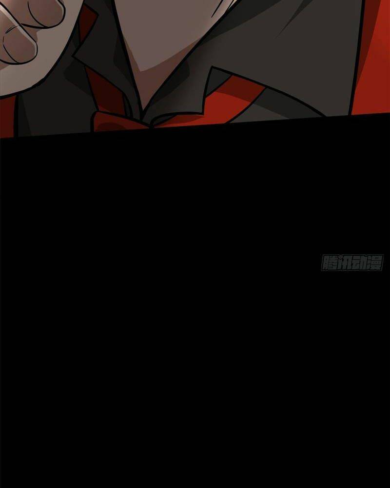 Luân Bàn Thế Giới Chapter 142 - Trang 2