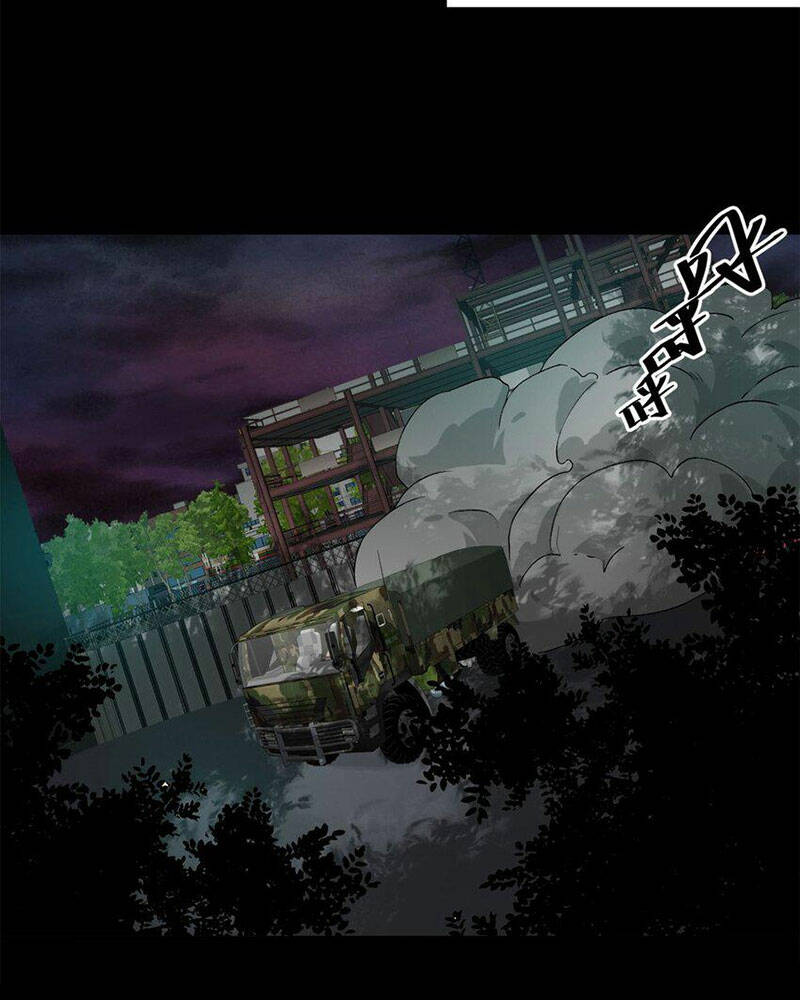 Luân Bàn Thế Giới Chapter 143 - Trang 2