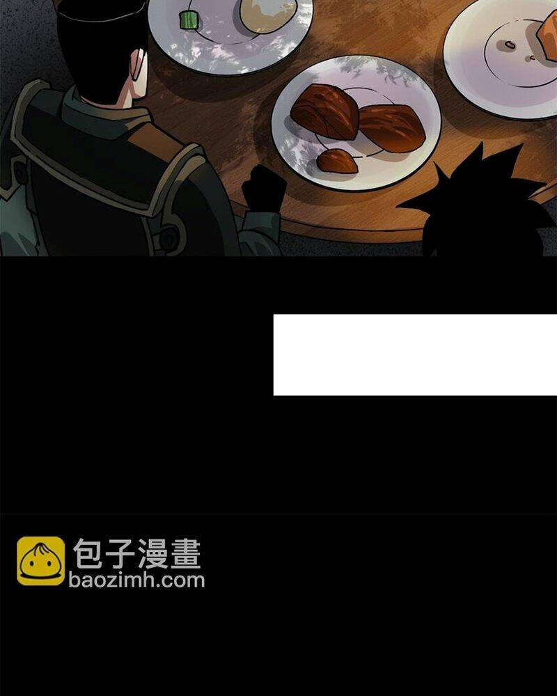 Luân Bàn Thế Giới Chapter 144 - Trang 2