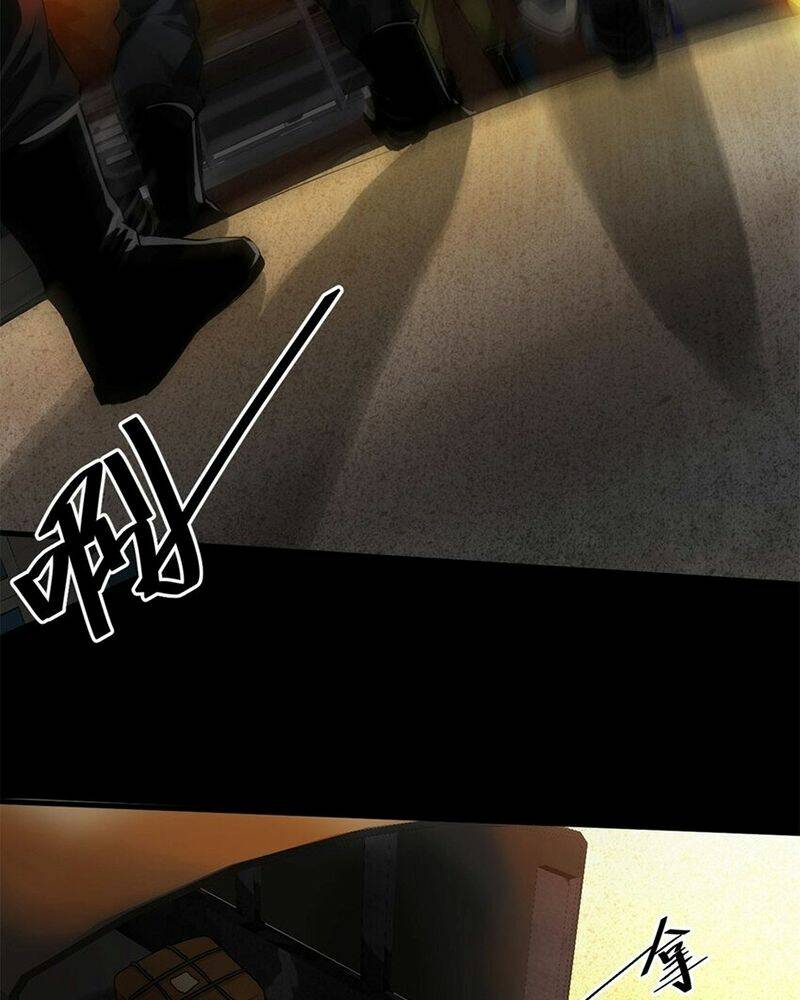 Luân Bàn Thế Giới Chapter 144 - Trang 2