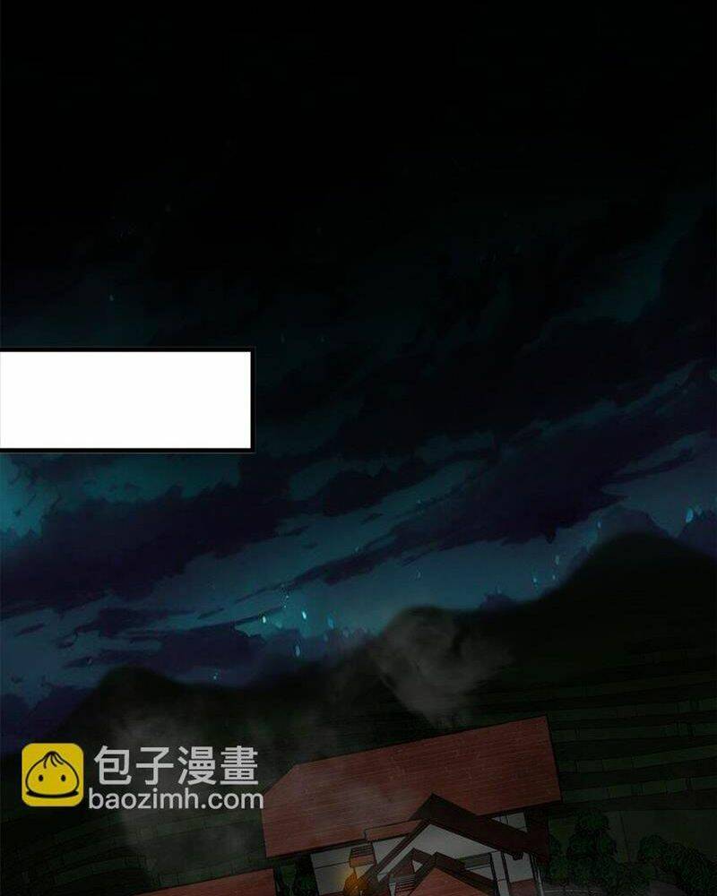 Luân Bàn Thế Giới Chapter 147 - Trang 2