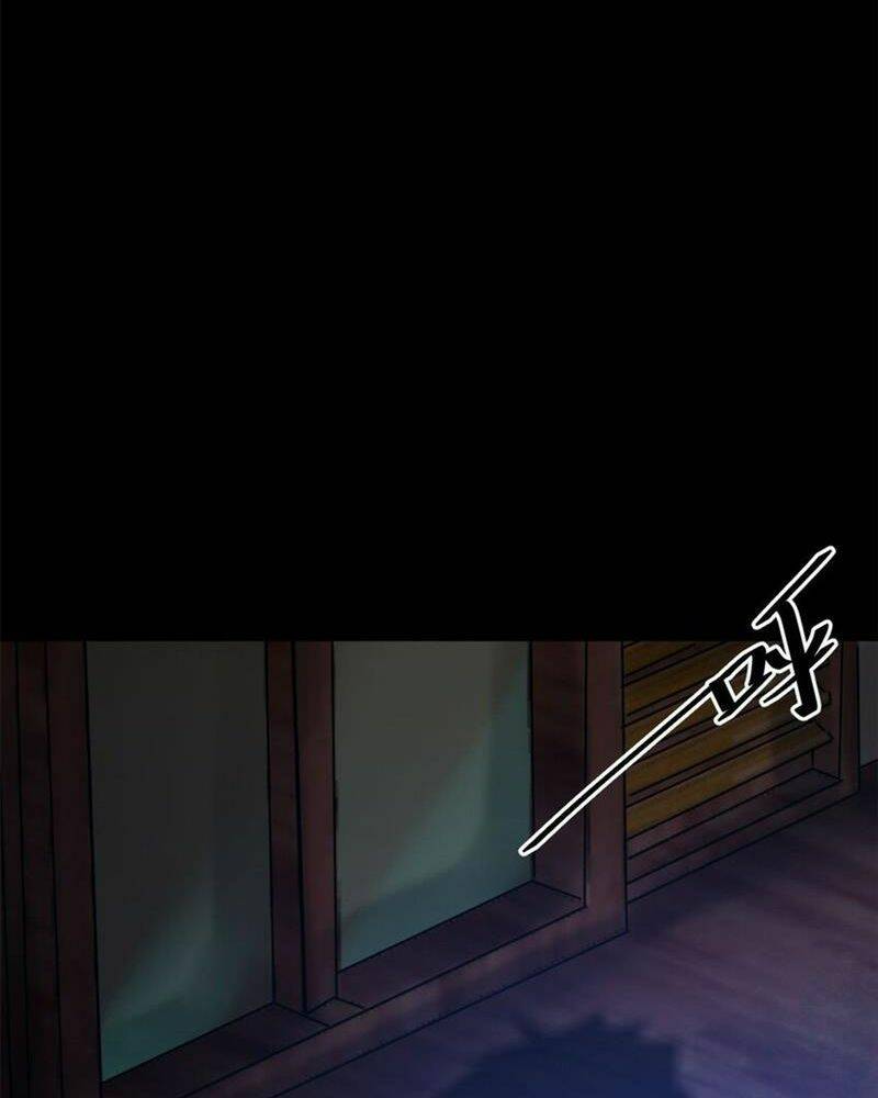 Luân Bàn Thế Giới Chapter 147 - Trang 2