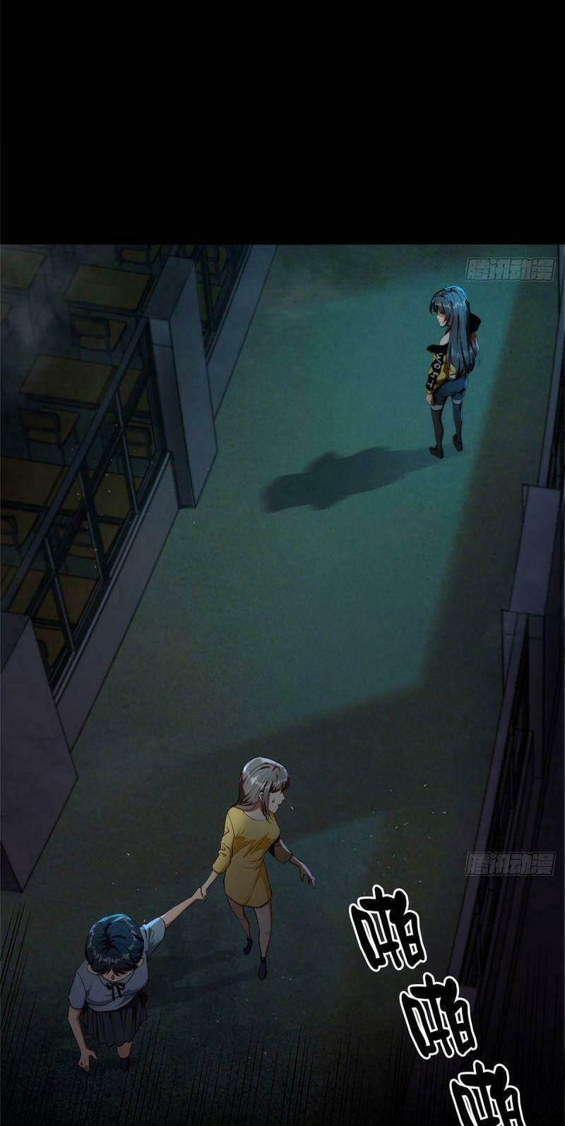 Luân Bàn Thế Giới Chapter 15 - Trang 2