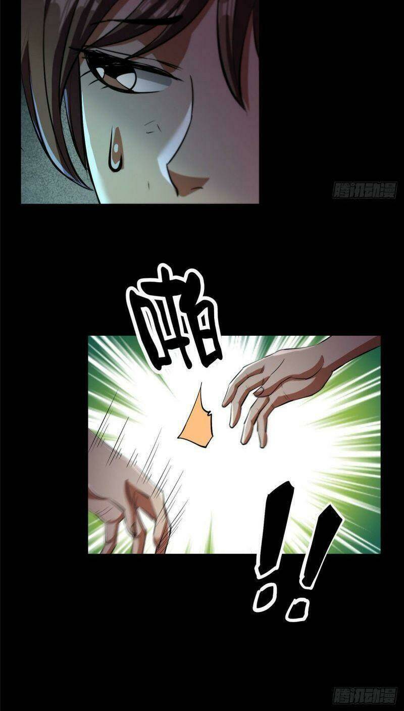 Luân Bàn Thế Giới Chapter 15 - Trang 2