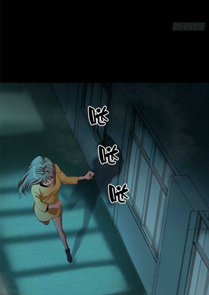 Luân Bàn Thế Giới Chapter 15 - Trang 2