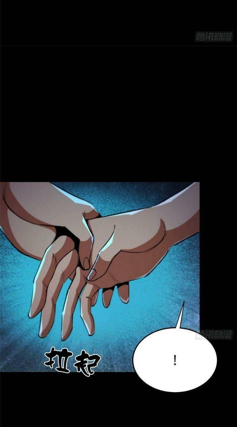 Luân Bàn Thế Giới Chapter 15 - Trang 2