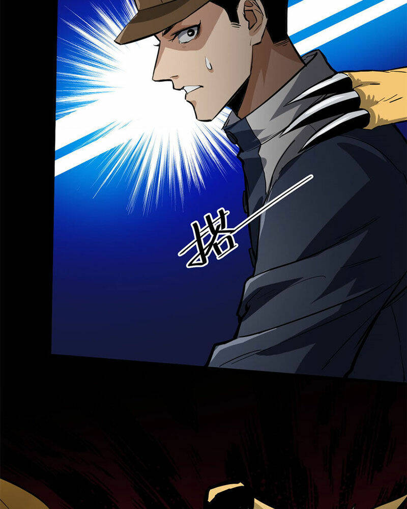 Luân Bàn Thế Giới Chapter 150 - Trang 2