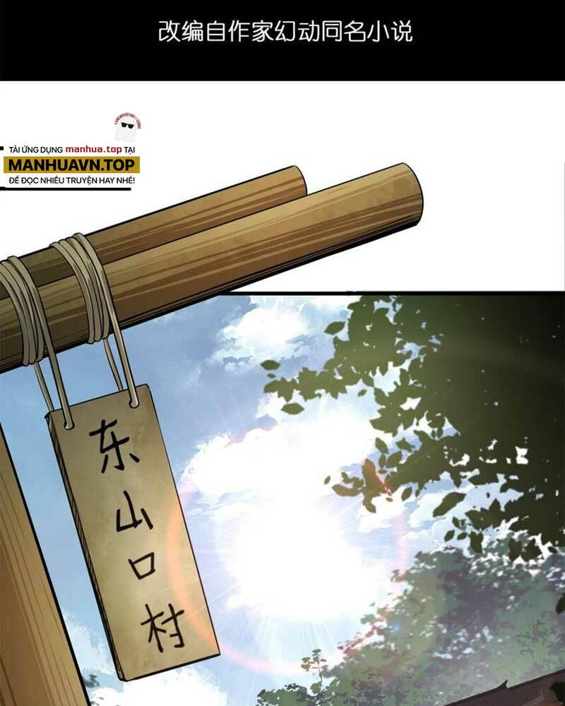 Luân Bàn Thế Giới Chapter 151 - Trang 2