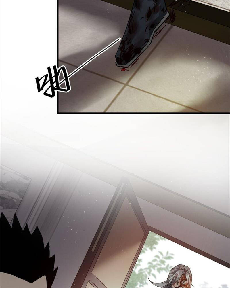 Luân Bàn Thế Giới Chapter 152 - Trang 2