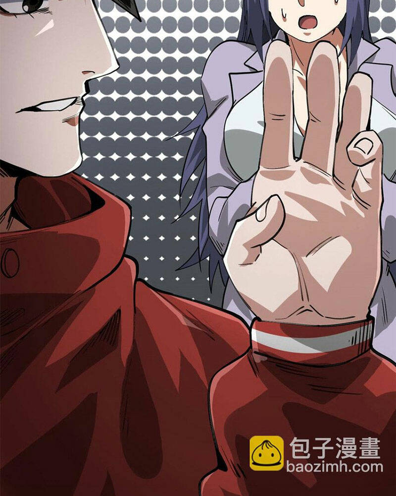 Luân Bàn Thế Giới Chapter 153 - Trang 2