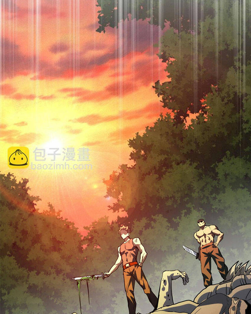 Luân Bàn Thế Giới Chapter 153 - Trang 2