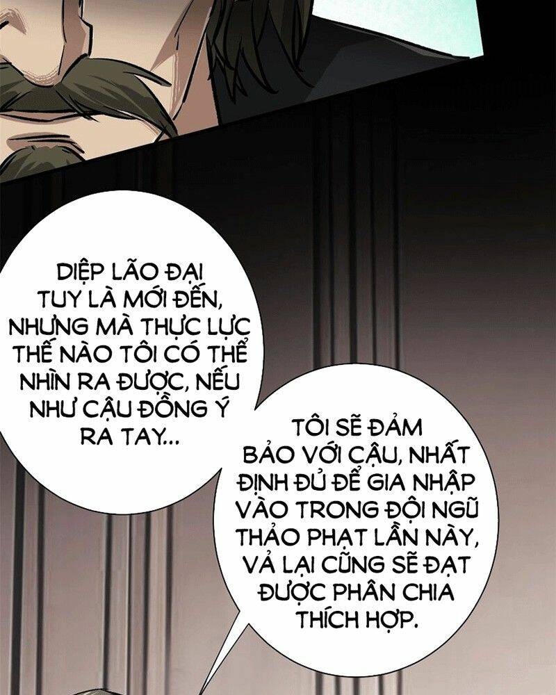 Luân Bàn Thế Giới Chapter 154 - Trang 2