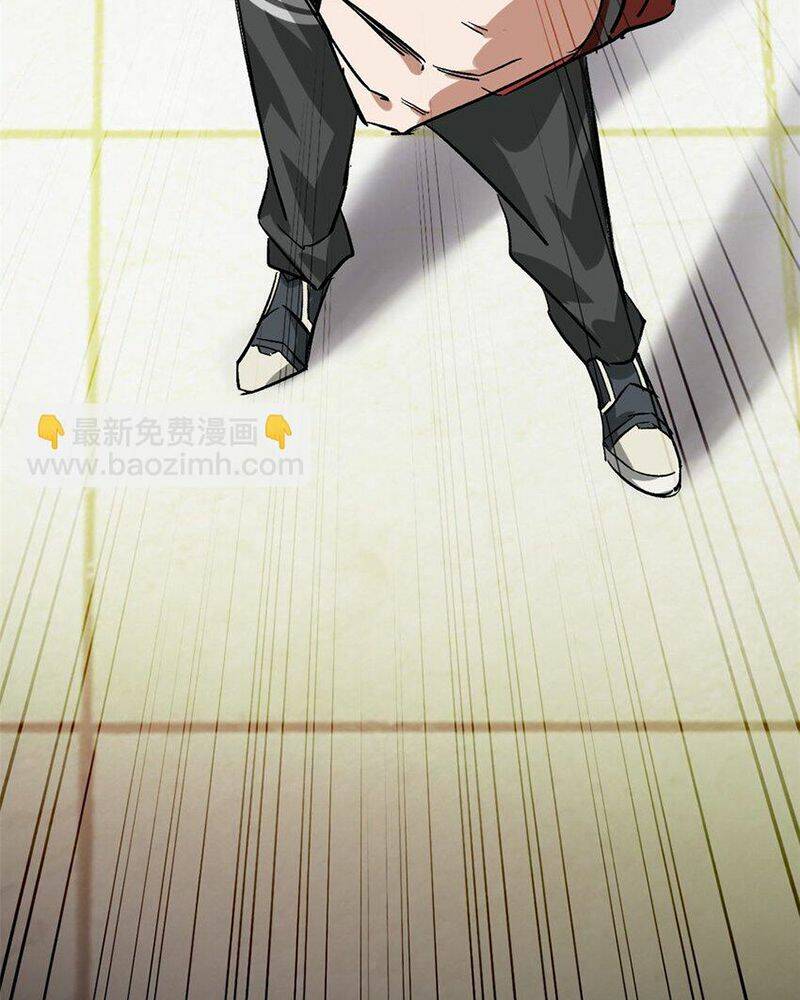 Luân Bàn Thế Giới Chapter 154 - Trang 2