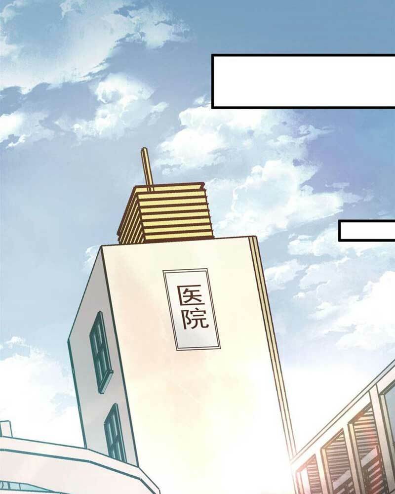 Luân Bàn Thế Giới Chapter 155 - Trang 2