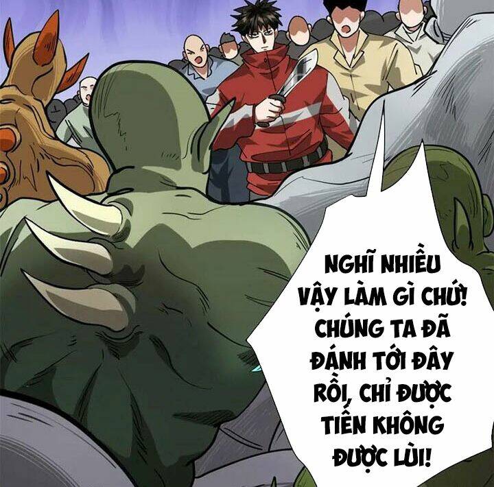 Luân Bàn Thế Giới Chapter 159 - Trang 2