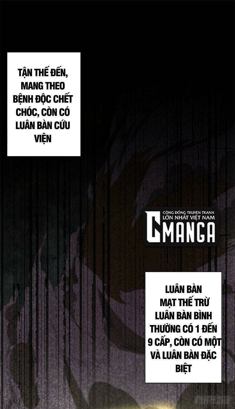 Luân Bàn Thế Giới Chapter 16 - Trang 2