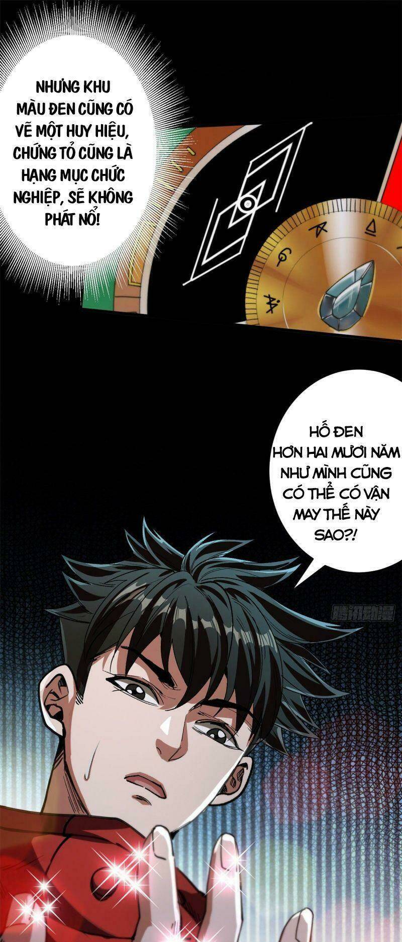 Luân Bàn Thế Giới Chapter 16 - Trang 2