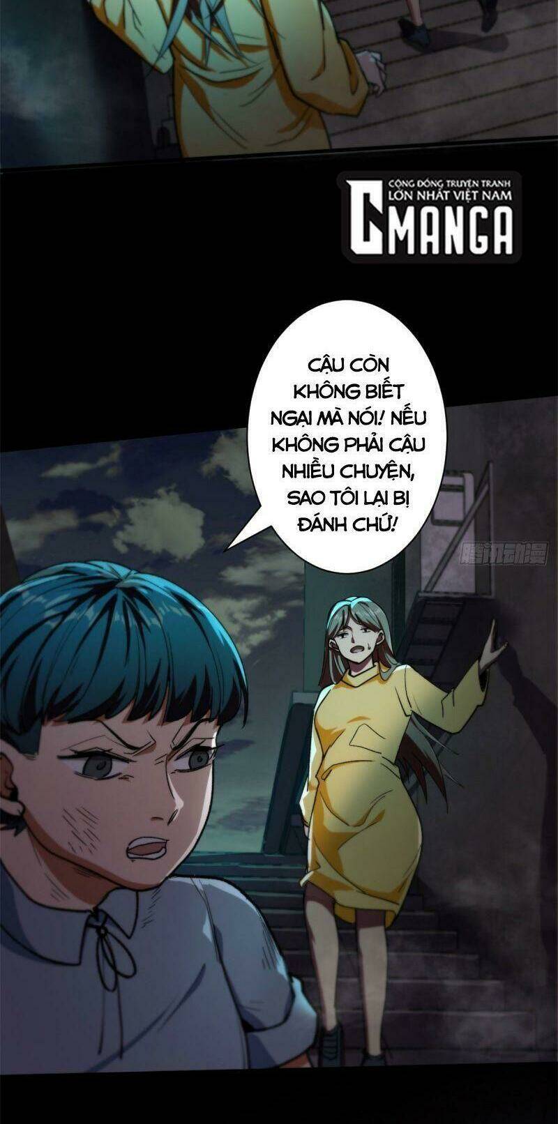 Luân Bàn Thế Giới Chapter 16 - Trang 2