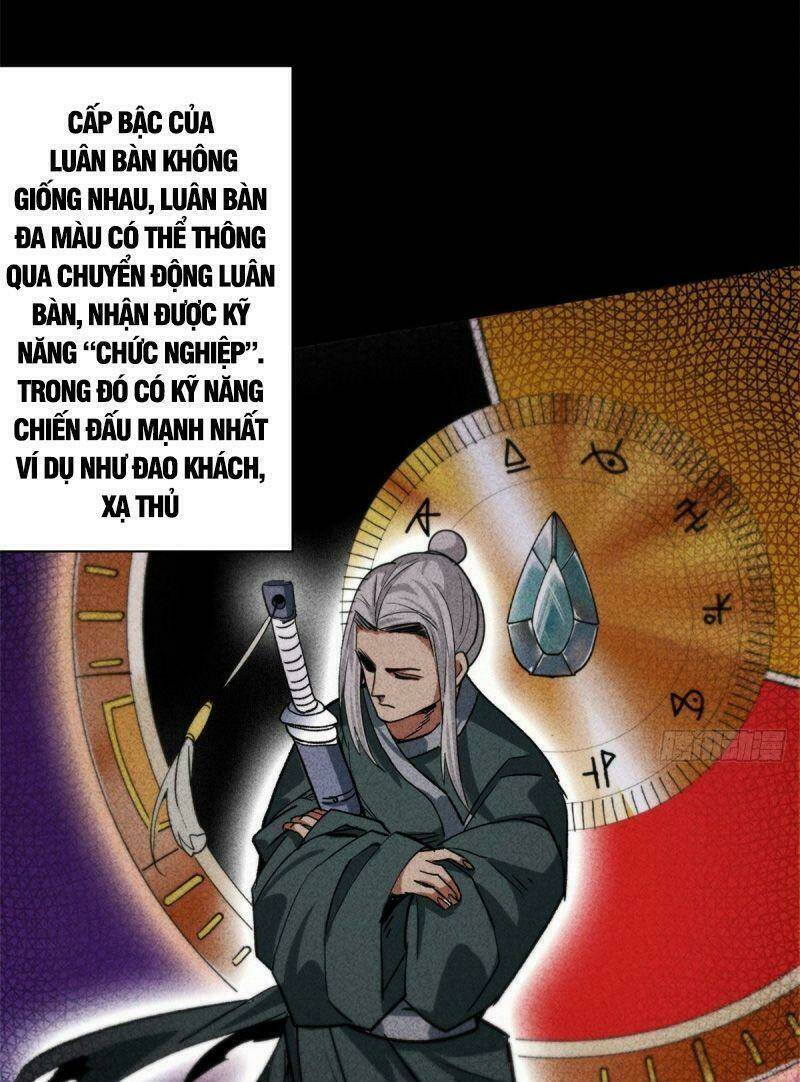 Luân Bàn Thế Giới Chapter 16 - Trang 2