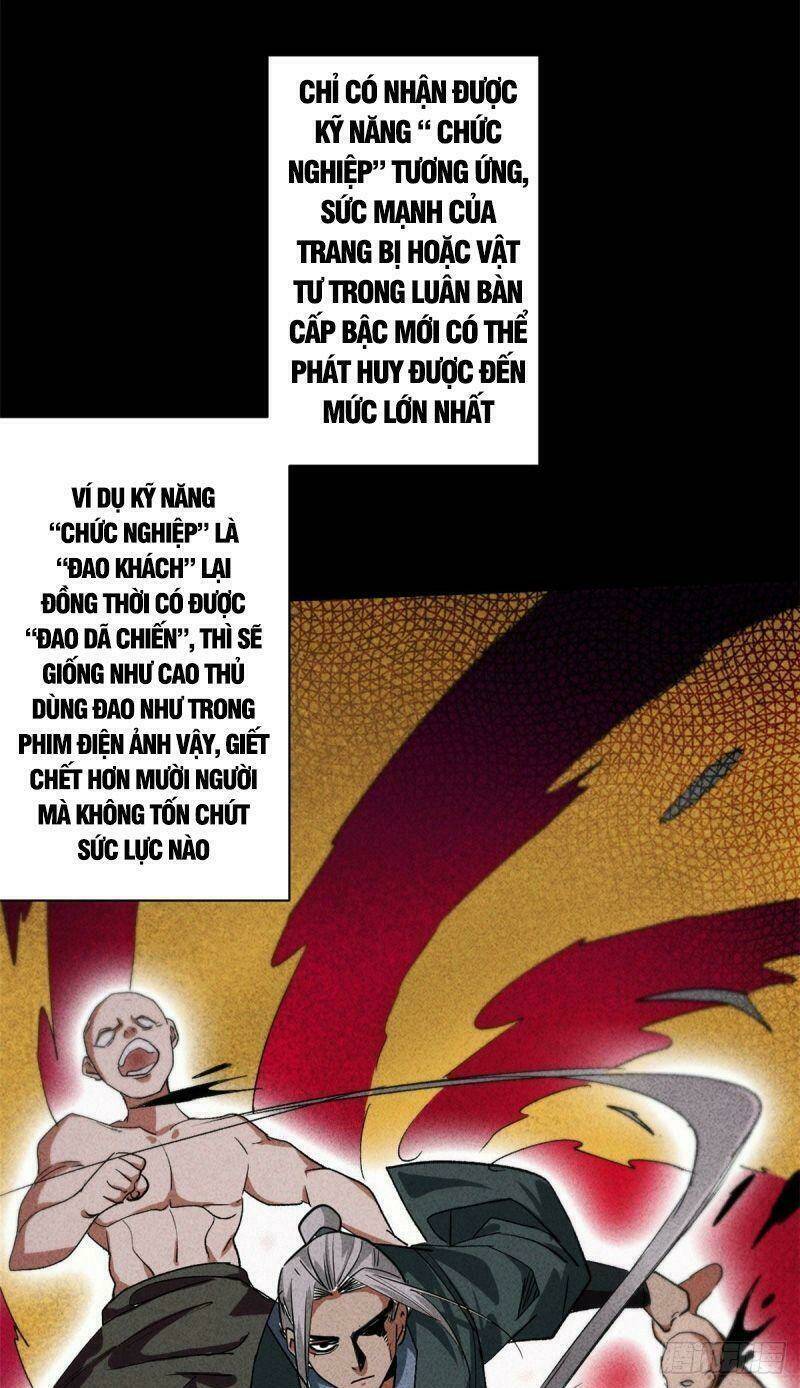 Luân Bàn Thế Giới Chapter 16 - Trang 2