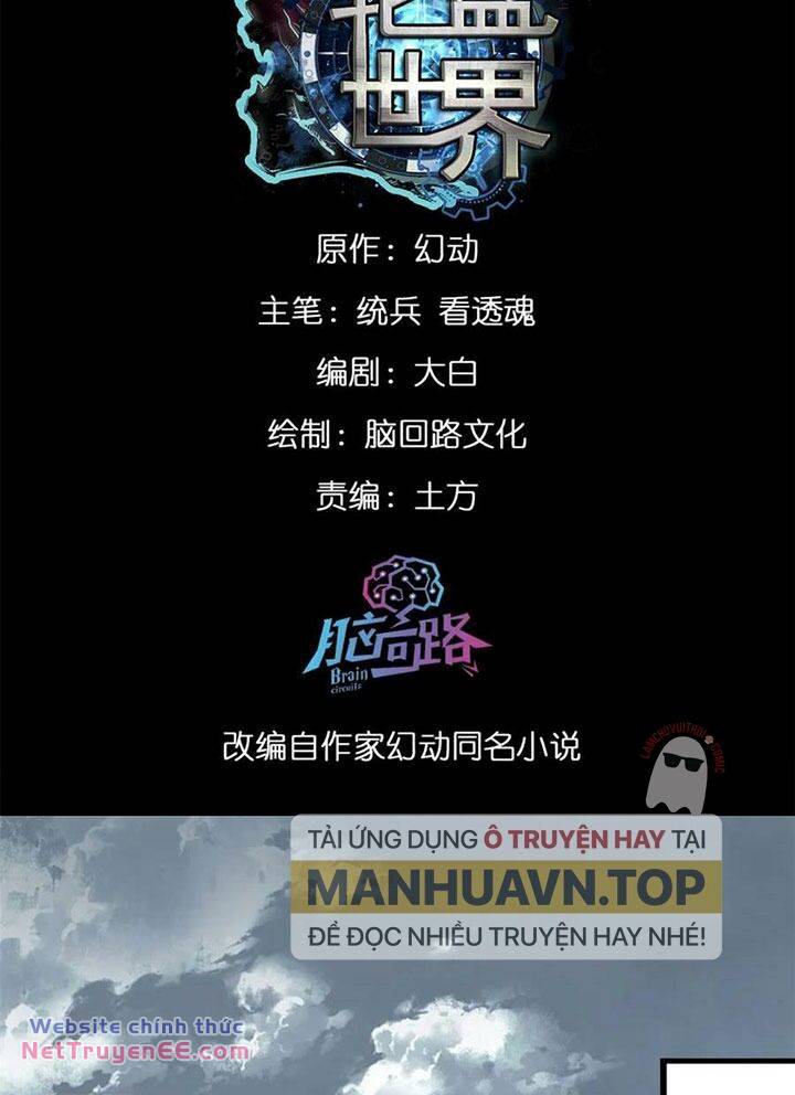 Luân Bàn Thế Giới Chapter 161 - Trang 2