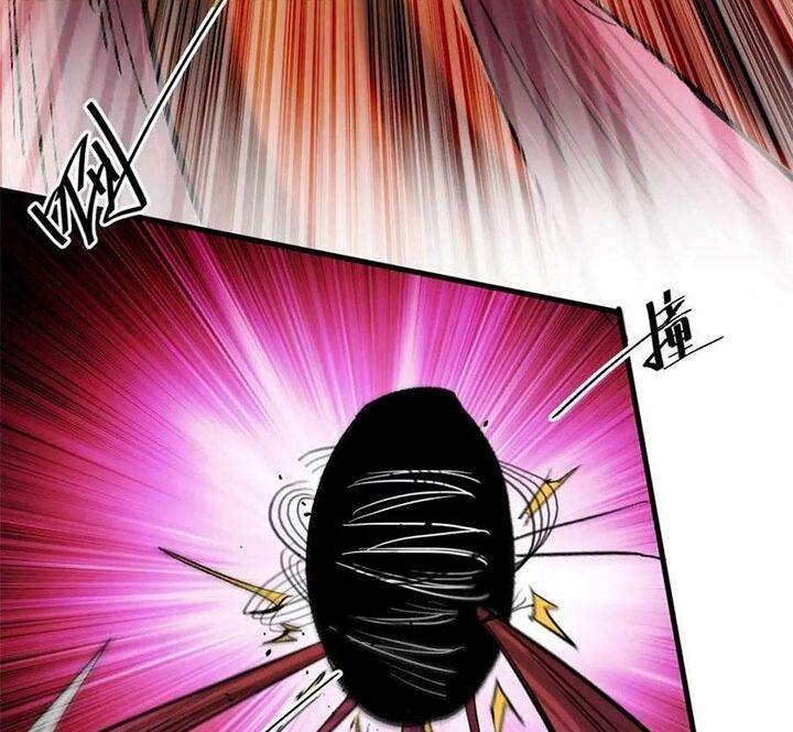 Luân Bàn Thế Giới Chapter 162 - Trang 2