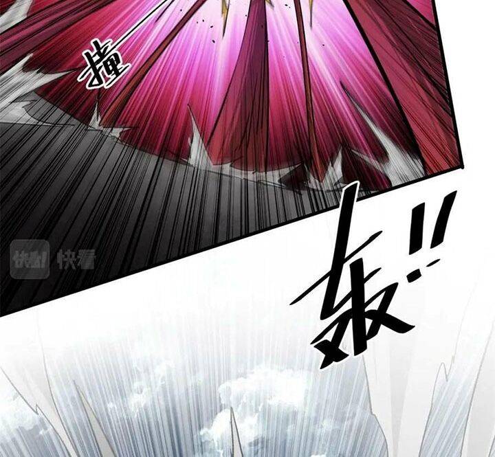 Luân Bàn Thế Giới Chapter 162 - Trang 2