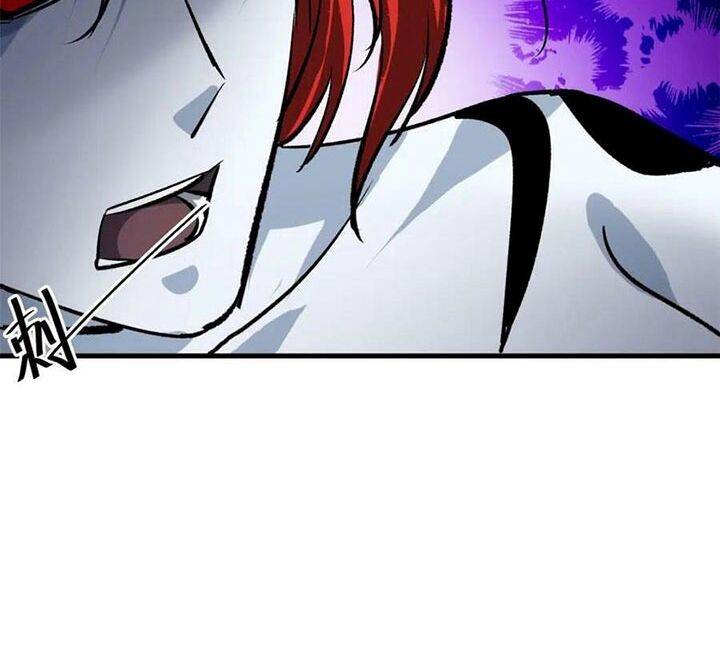 Luân Bàn Thế Giới Chapter 162 - Trang 2