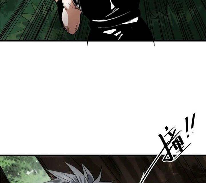 Luân Bàn Thế Giới Chapter 162 - Trang 2