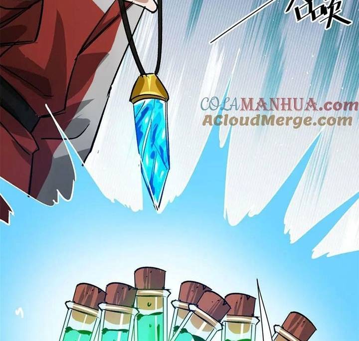 Luân Bàn Thế Giới Chapter 164 - Trang 2