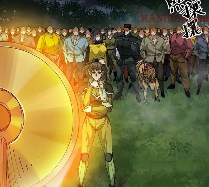 Luân Bàn Thế Giới Chapter 166 - Trang 2
