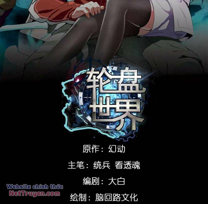 Luân Bàn Thế Giới Chapter 166 - Trang 2