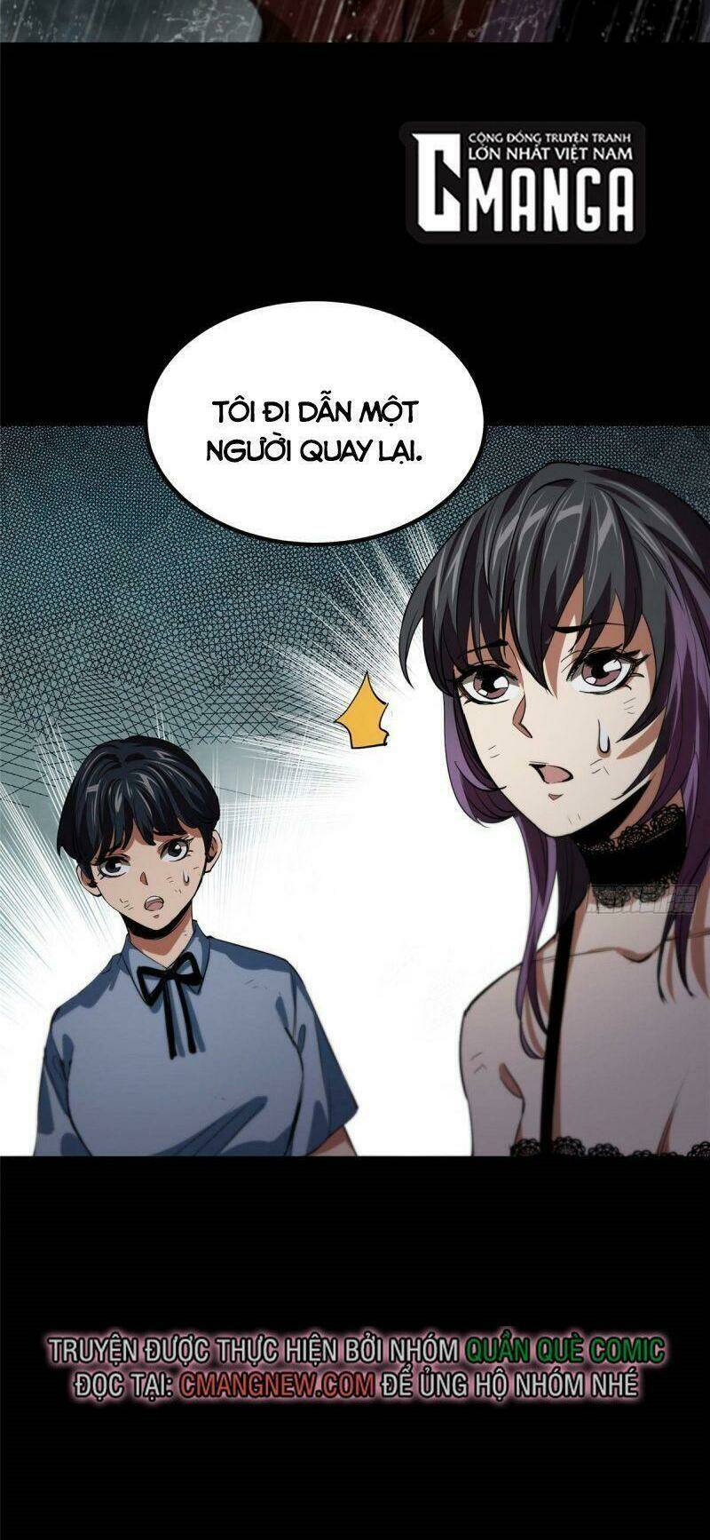 Luân Bàn Thế Giới Chapter 17 - Trang 2