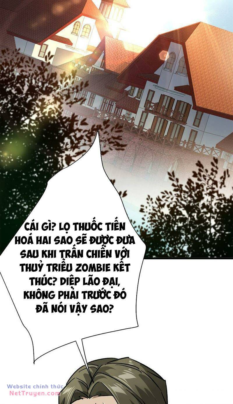 Luân Bàn Thế Giới Chapter 171 - Trang 2