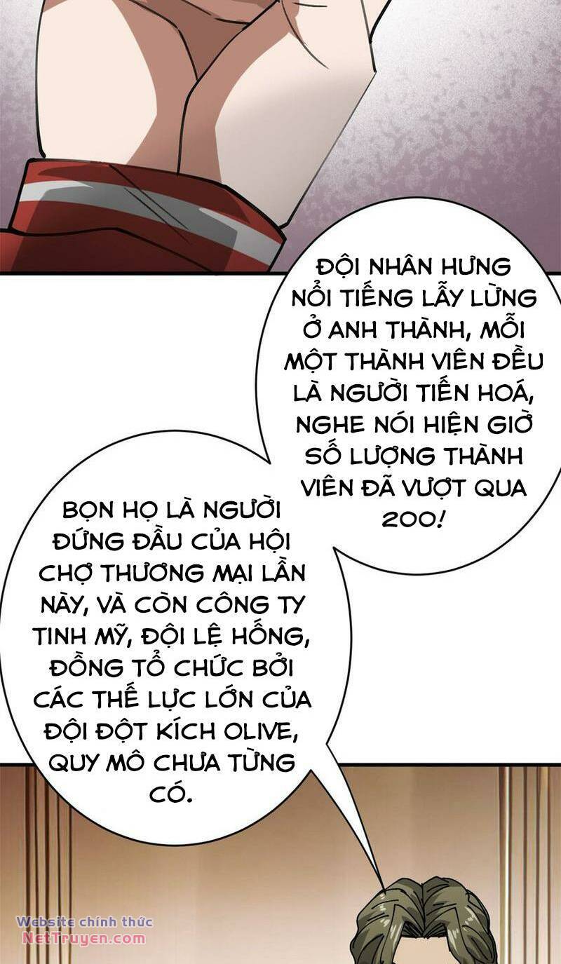 Luân Bàn Thế Giới Chapter 171 - Trang 2