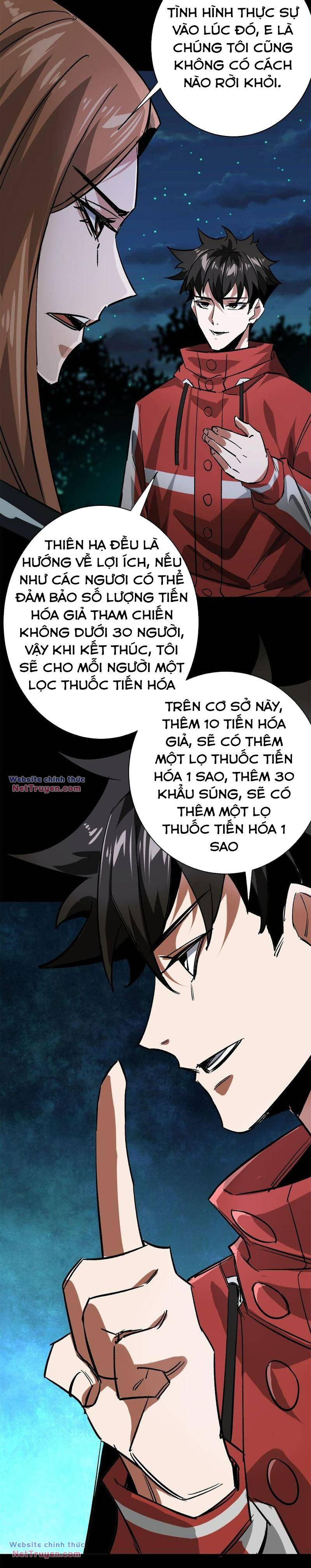 Luân Bàn Thế Giới Chapter 173 - Trang 2