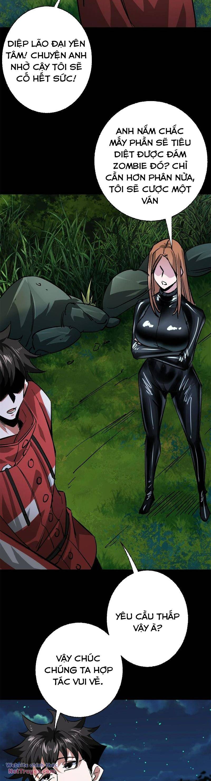 Luân Bàn Thế Giới Chapter 173 - Trang 2