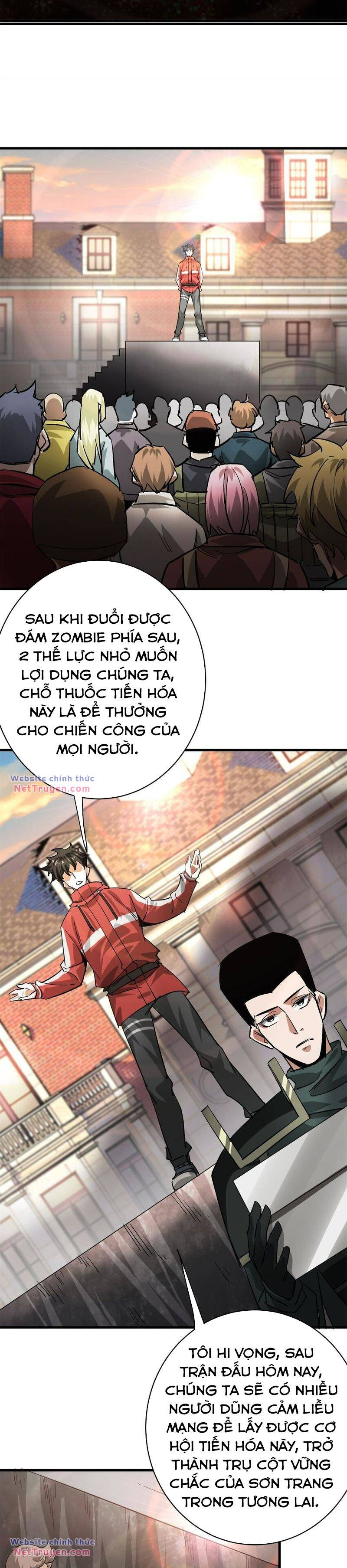 Luân Bàn Thế Giới Chapter 173 - Trang 2