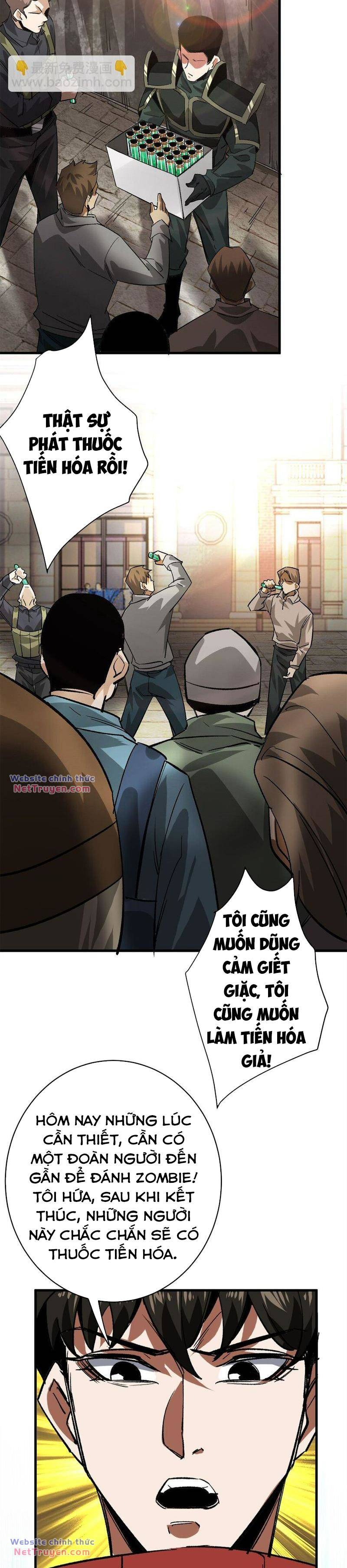 Luân Bàn Thế Giới Chapter 173 - Trang 2